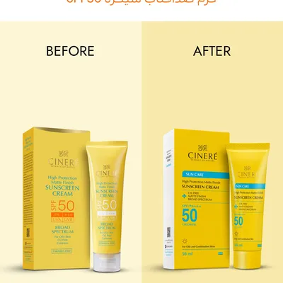 تصویر ضد آفتاب بی رنگ پوست چرب SPF50 مات فینیش سینره