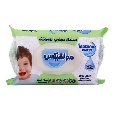 تصویر دستمال مرطوب کودک ایزوتونیک مولفیکس 