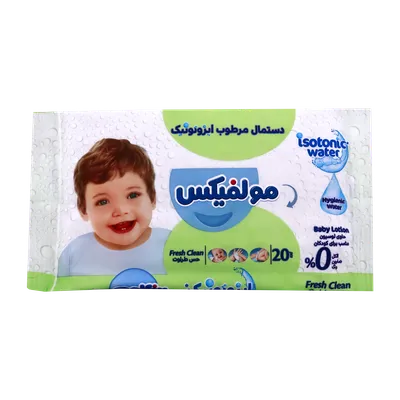 تصویر دستمال مرطوب کودک ایزوتونیک مولفیکس 