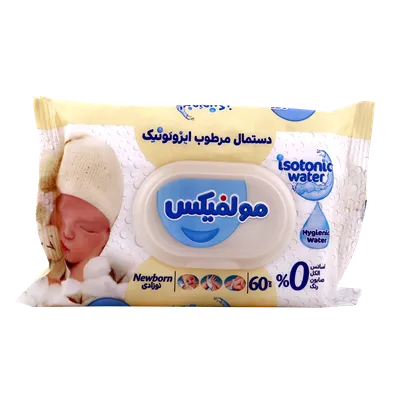 تصویر دستمال مرطوب ایزوتونیک نوزاد مولفیکس 60 عددی