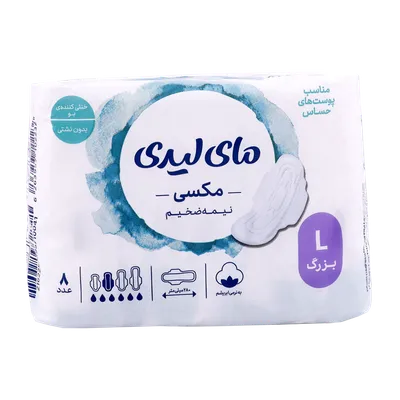 تصویر نوار بهداشتی مکسی نیمه ضخیم بزرگ پوست حساس مای لیدی