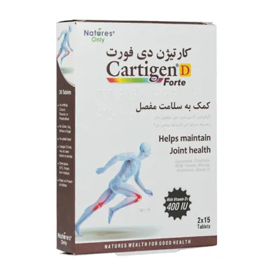 تصویر قرص کارتیژن دی فورت نیچرز اونلی