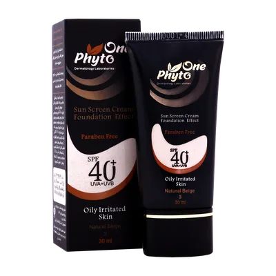 تصویر ضد آفتاب کرم پودری SPF40 فیتووان پوست چرب و حساس