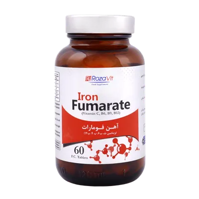 تصویر قرص آهن فومارات روزاویت 60 عددی