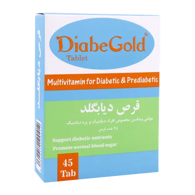 تصویر قرص مولتی ویتامین دیابگلد شهاب درمان 45 عددی