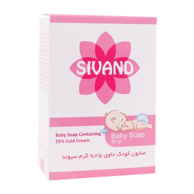 تصویر صابون کودک کرم دار 25 درصد سیوند 90 گرمی