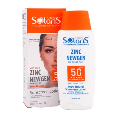 تصویر لوسیون ضد آفتاب SPF50 پوست حساس آردن سولاریس زینک نیوژن 