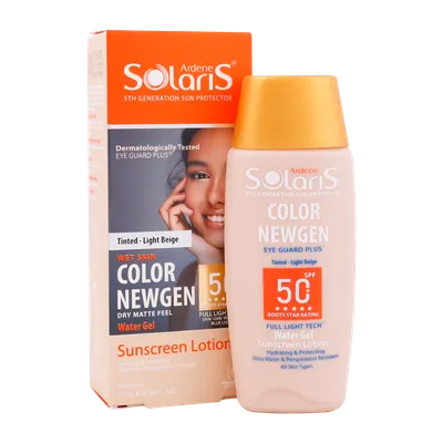 تصویر لوسیون ضد آفتاب SPF50 رنگی آردن سولاریس کالر نیوژن  