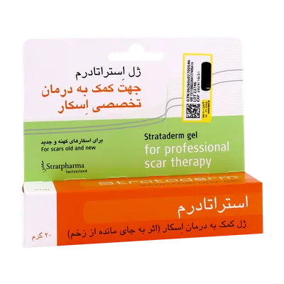 تصویر ژل استراتادرم درمان اسکار استرات فارما