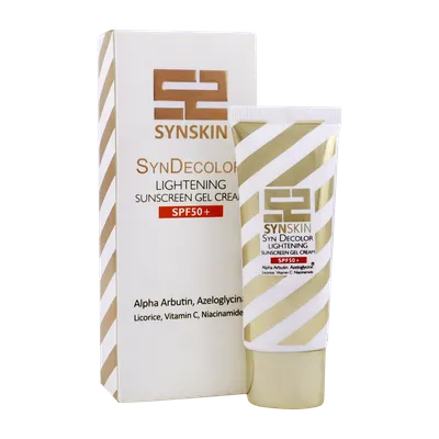تصویر ژل کرم ضد آفتاب روشن کننده SPF 50 ساین دیکالر ساین اسکین