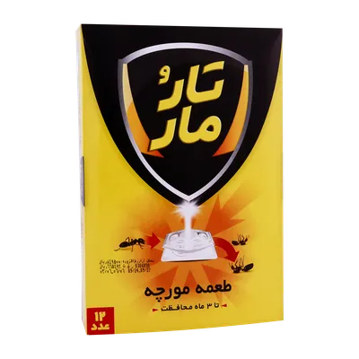 تصویر طعمه مورچه با محافظت 3 ماهه تارومار 12 عددی