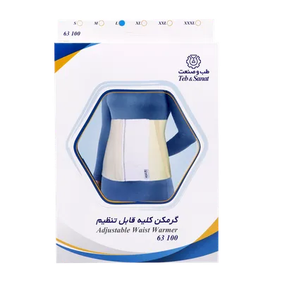 تصویر گرمکن کلیه قابل تنظیم طب و صنعت 63100