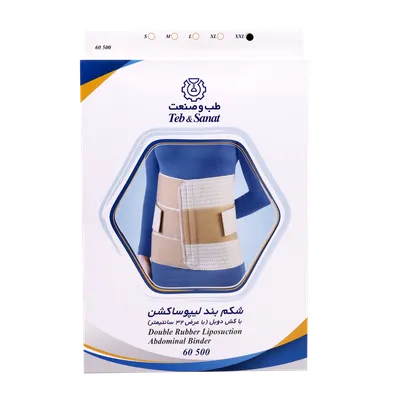 تصویر شکم بند لیپوساکشن طب و صنعت کد 60500