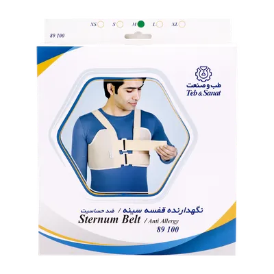 تصویر نگهدارنده قفسه سینه طب و صنعت کد 89100