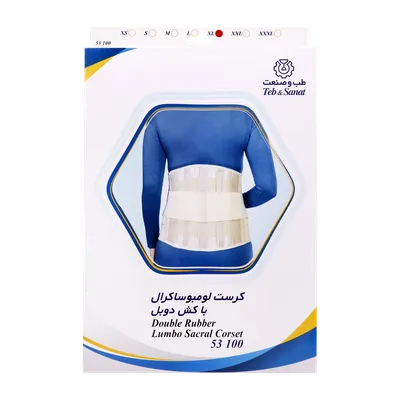 تصویر کرست لومبوساکرال با کش دوبل طب و صنعت کد 53100
