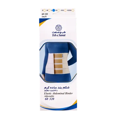 تصویر شکم بند ساده کرم قابل تنظیم طب و صنعت کد 60320