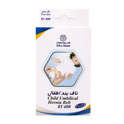 تصویر ناف بند نوزاد طب و صنعت 85400