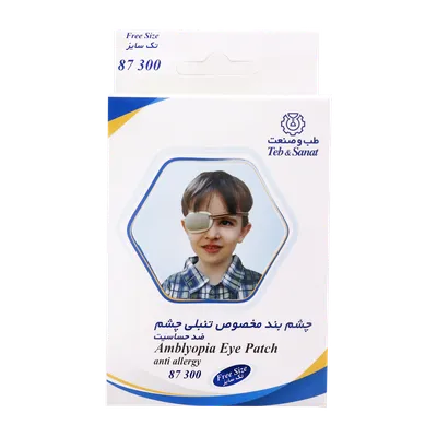 تصویر چشم بند تنبلی چشم تک سایز طب و صنعت کد 87300