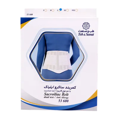 تصویر کمربند ساکرو ایلیاک طب و صنعت کد 53600