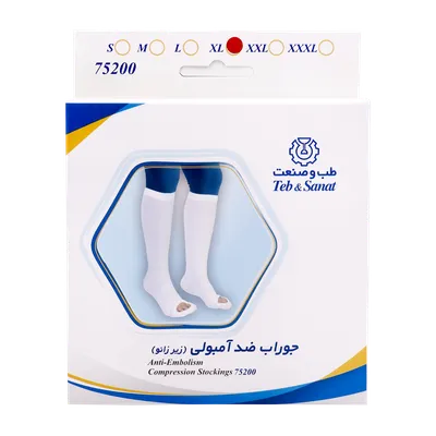 تصویر جوراب ضد آمبولی زیر زانو طب و صنعت کد 75200