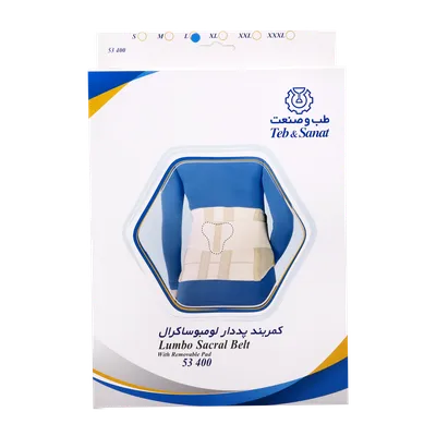 تصویر کمربند پددار لومبوساکرال طب و صنعت کد 53400