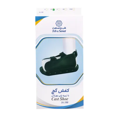 تصویر کفش گچ طب و صنعت کد 16100