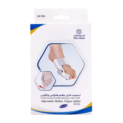 تصویر اسپلینت قابل تنظیم هالوکس والگوس طب و صنعت کد 10950