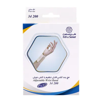 تصویر مچ بند قابل تنظیم با کش دوبل طب و صنعت کد 34200