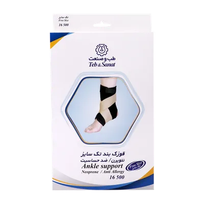 تصویر قوزک بند تک سایز طب و صنعت کد 16500