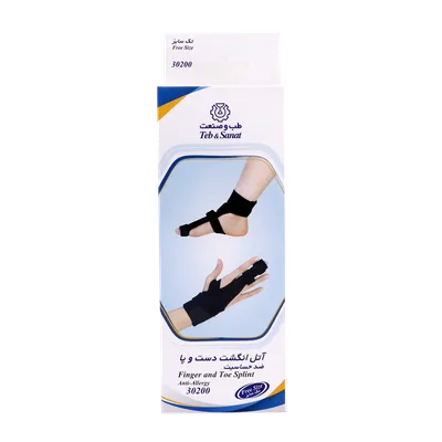 تصویر آتل انگشت دست و پا طب و صنعت کد 30200