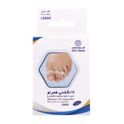 تصویر لا انگشتی همرتو طب و صنعت کد 10800 