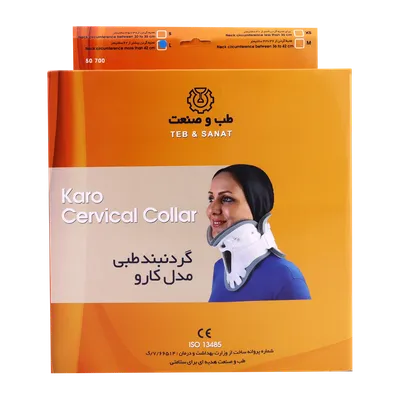 تصویر گردن بند فیلادلفیای اورژانسی طب و صنعت کد 50700 