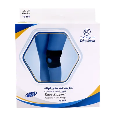 تصویر زانو بند کوتاه تک سایز طب و صنعت کد 46100