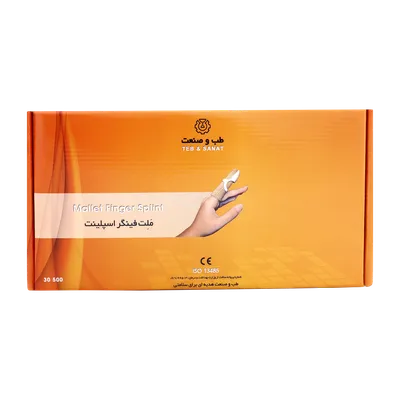 تصویر ملت فینگر اسپلینت طب و صنعت کد 30500 