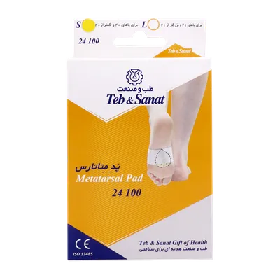 تصویر پد متا تارس طب و صنعت کد 24100 