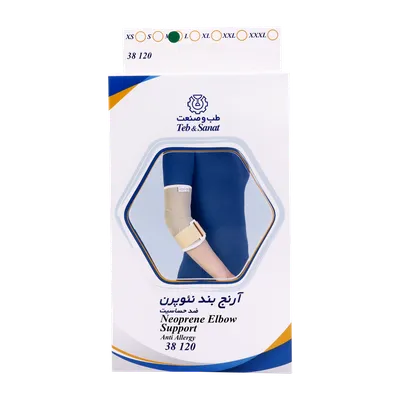تصویر آرنج بند نئوپرن با پد سه لایه طب و صنعت کد 38120 