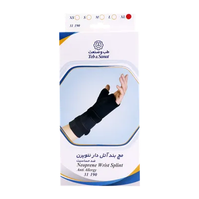 تصویر مچ بند آتل دار نئوپرن طب و صنعت کد 31190