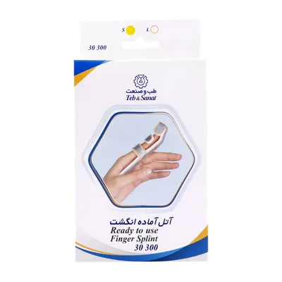 تصویر آتل آماده انگشت طب و صنعت کد 30300 