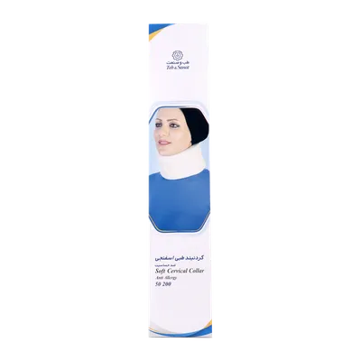 تصویر گردن بند طبی اسفنجی طب و صنعت کد 50200