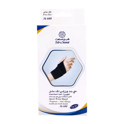 تصویر مچ بند ورزشی تک سایز طب و صنعت کد 36600