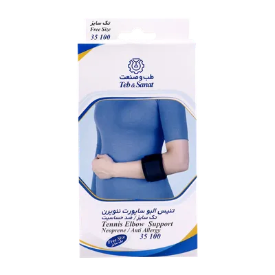 تصویر تنیس البو ساپورت نئوپرن طب و صنعت کد 35100