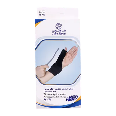 تصویر ارتوز شست نئوپرن تک سایز طب و صنعت کد 36400 