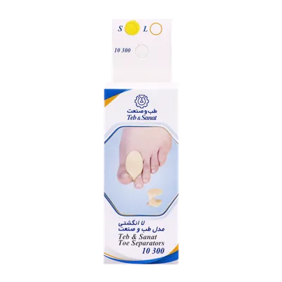 تصویر لا انگشتی طب و صنعت کد 10300