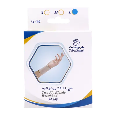تصویر مچ بند کشی دو لایه طب و صنعت کد 34300