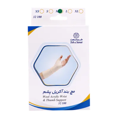 تصویر مچ بند آکریل پشم طب و صنعت کد 32100