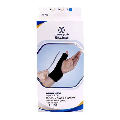 تصویر ارتوز شست طب و صنعت کد 33100