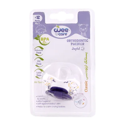 تصویر پستانک ارتودنسی کلاسیک از 12 ماهگی وی کر کد P123