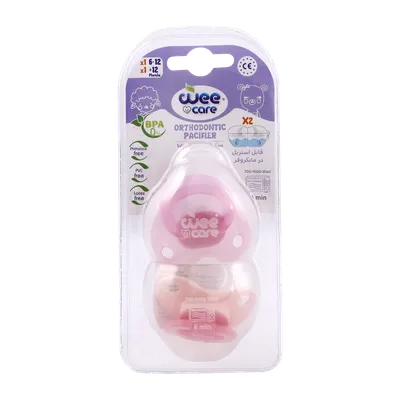 تصویر پستانک دوقلوی قابل استریل در مایکروفر وی کر کد P141