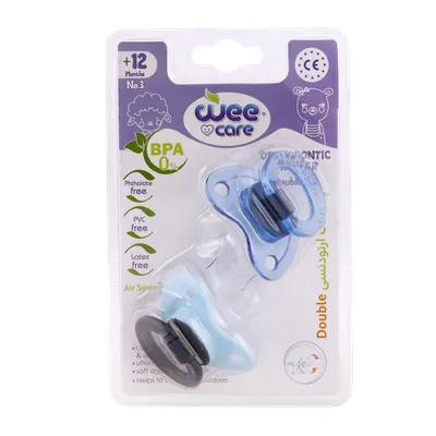 تصویر پستانک ارتودنسی دوقلوی از 12 ماهگی وی کر کد P133