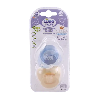 تصویر پستانک دوقلوی از 12 ماهگی قابل استریل در مایکروفر وی کر کد P139